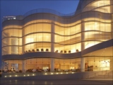 Orange County Performing Arts Center - Founders Hall